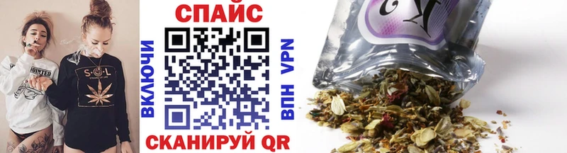 БУТИРАТ бутик Емва