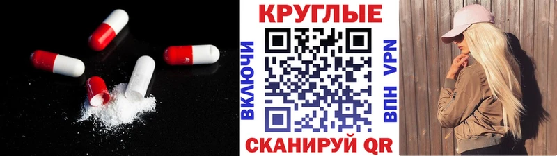 Ecstasy бентли  Емва 