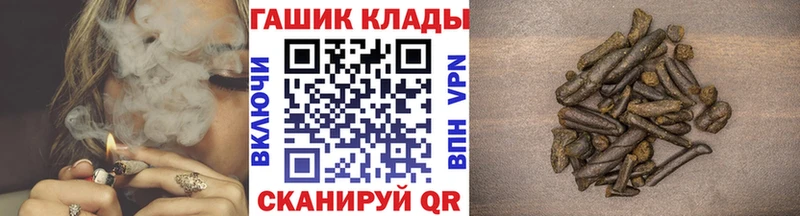 ГАШ Изолятор  цены   Емва 
