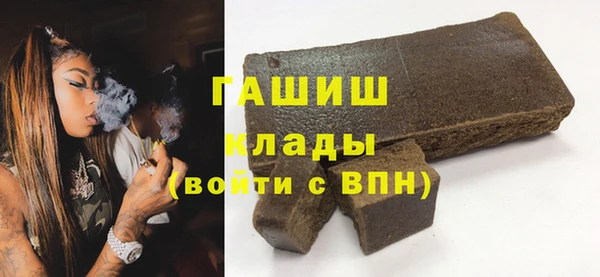 прущая мука Абинск