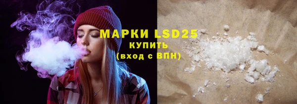 гидропоника Вяземский