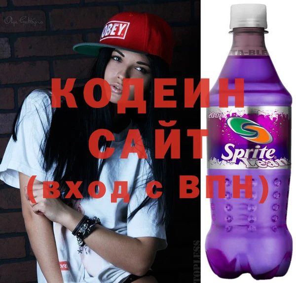 прущая мука Саяногорск