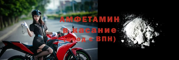 прущая мука Абинск