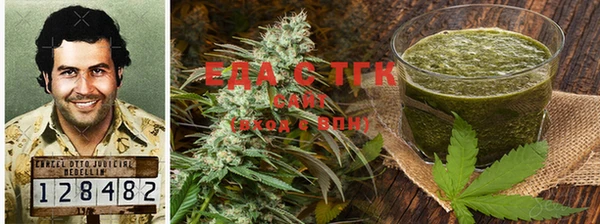 прущая мука Абинск