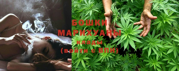 метамфетамин Абдулино