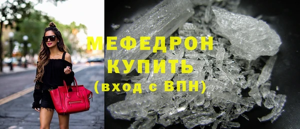 шишки Сатка