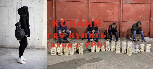 jwh Вязники