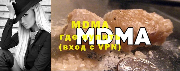 прущая мука Абинск