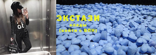прущая мука Саяногорск