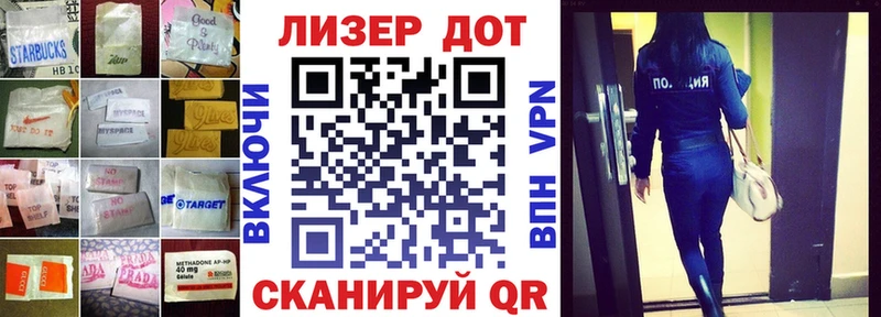 LSD-25 экстази кислота Емва