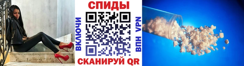 МЕТАМФЕТАМИН Декстрометамфетамин 99.9%  KRAKEN tor  Емва 